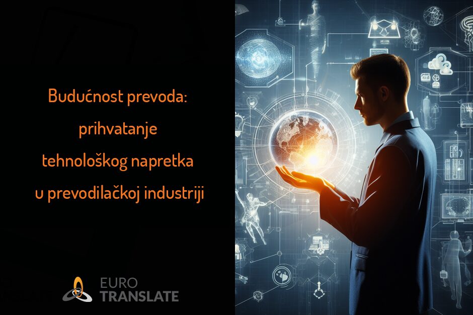 Budućnost prevodilačke industrije
